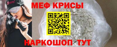 бутират Бузулук