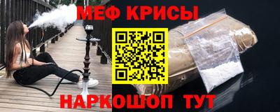 сатива Бугуруслан