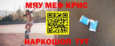 сатива Бугуруслан