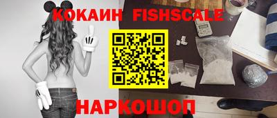 сатива Бугуруслан