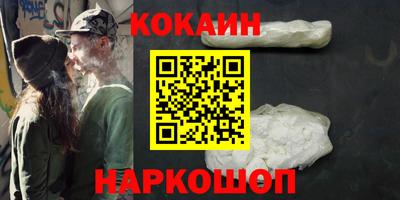 сатива Бугуруслан