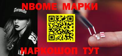 ГАЛЛЮЦИНОГЕННЫЕ ГРИБЫ Будённовск