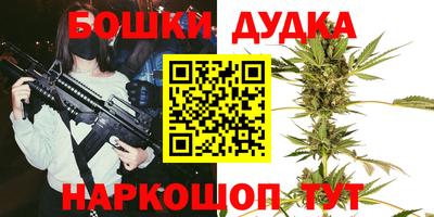 сатива Бугуруслан