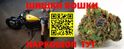 бутират Бузулук
