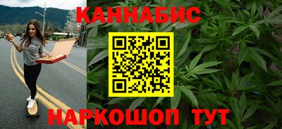 сатива Бугуруслан