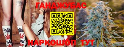 бутират Бузулук