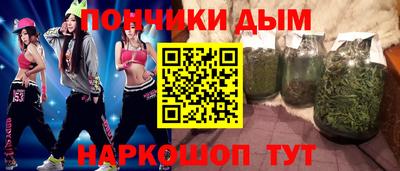 ГАЛЛЮЦИНОГЕННЫЕ ГРИБЫ Будённовск