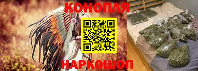 ГАЛЛЮЦИНОГЕННЫЕ ГРИБЫ Будённовск