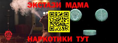 сатива Бугуруслан