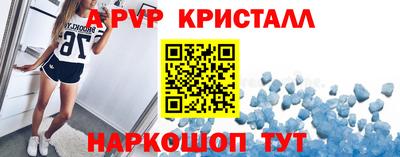 бутират Бузулук