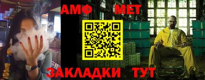 ГАЛЛЮЦИНОГЕННЫЕ ГРИБЫ Будённовск