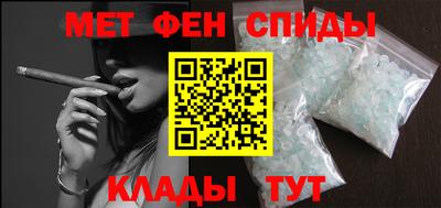 ГАЛЛЮЦИНОГЕННЫЕ ГРИБЫ Будённовск