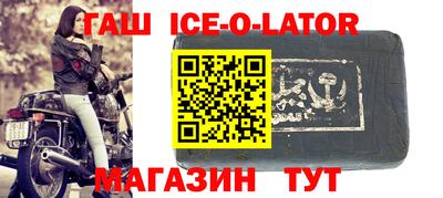 сатива Бугуруслан